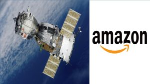 amazon-space